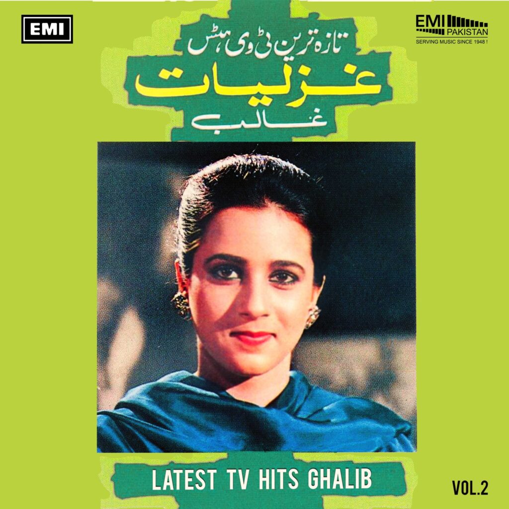 Latest TV Hits Ghalib, Vol.2