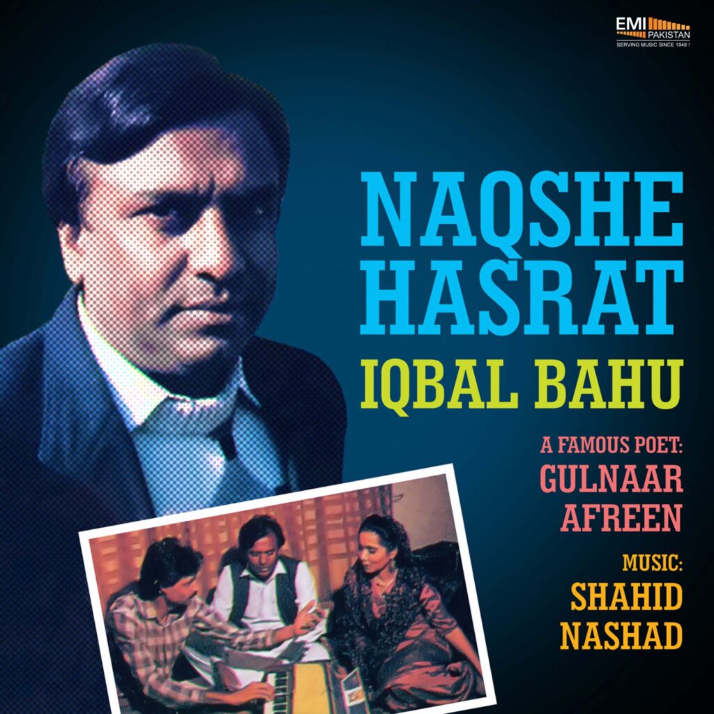 Naqsh-e-Hasrat (Iqbal Bahu)
