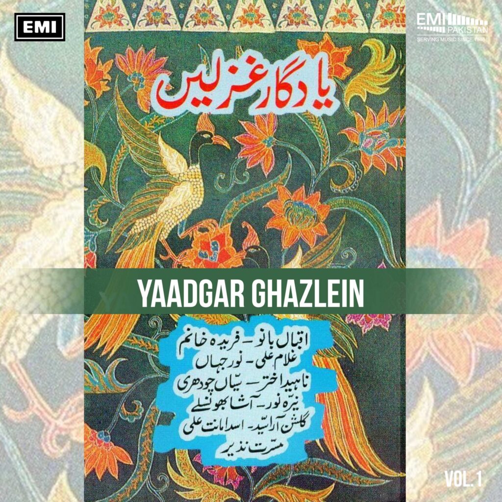 Yaadgar Ghazlen, Vol.1