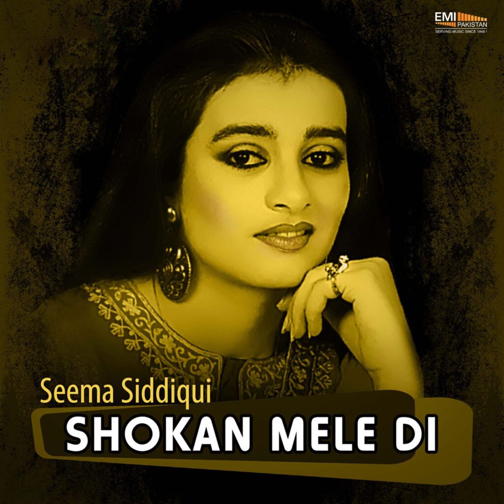 Shokan Mele Di (Seema Siddiqui)