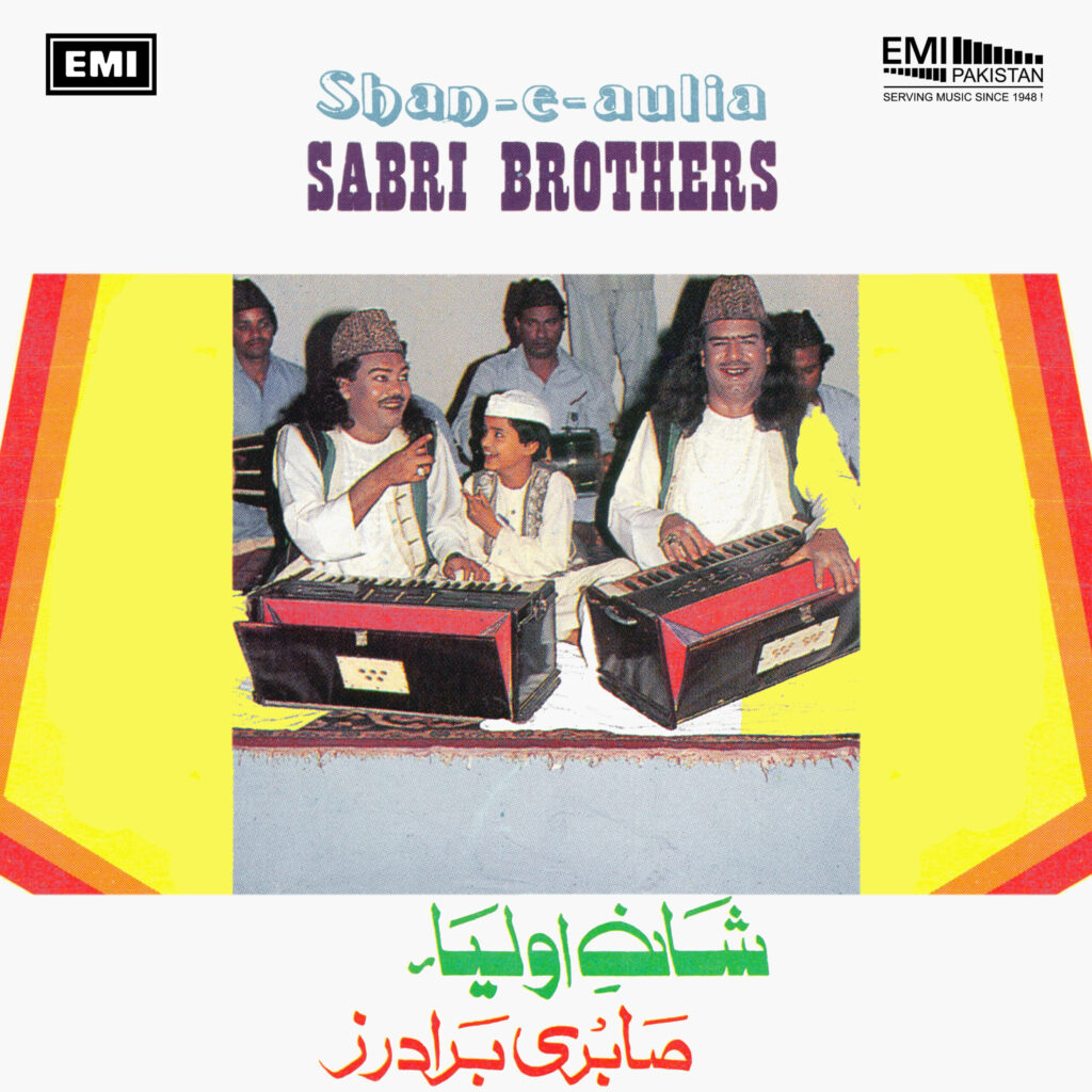 Shan-e-Aulia (Sabri Brothers)