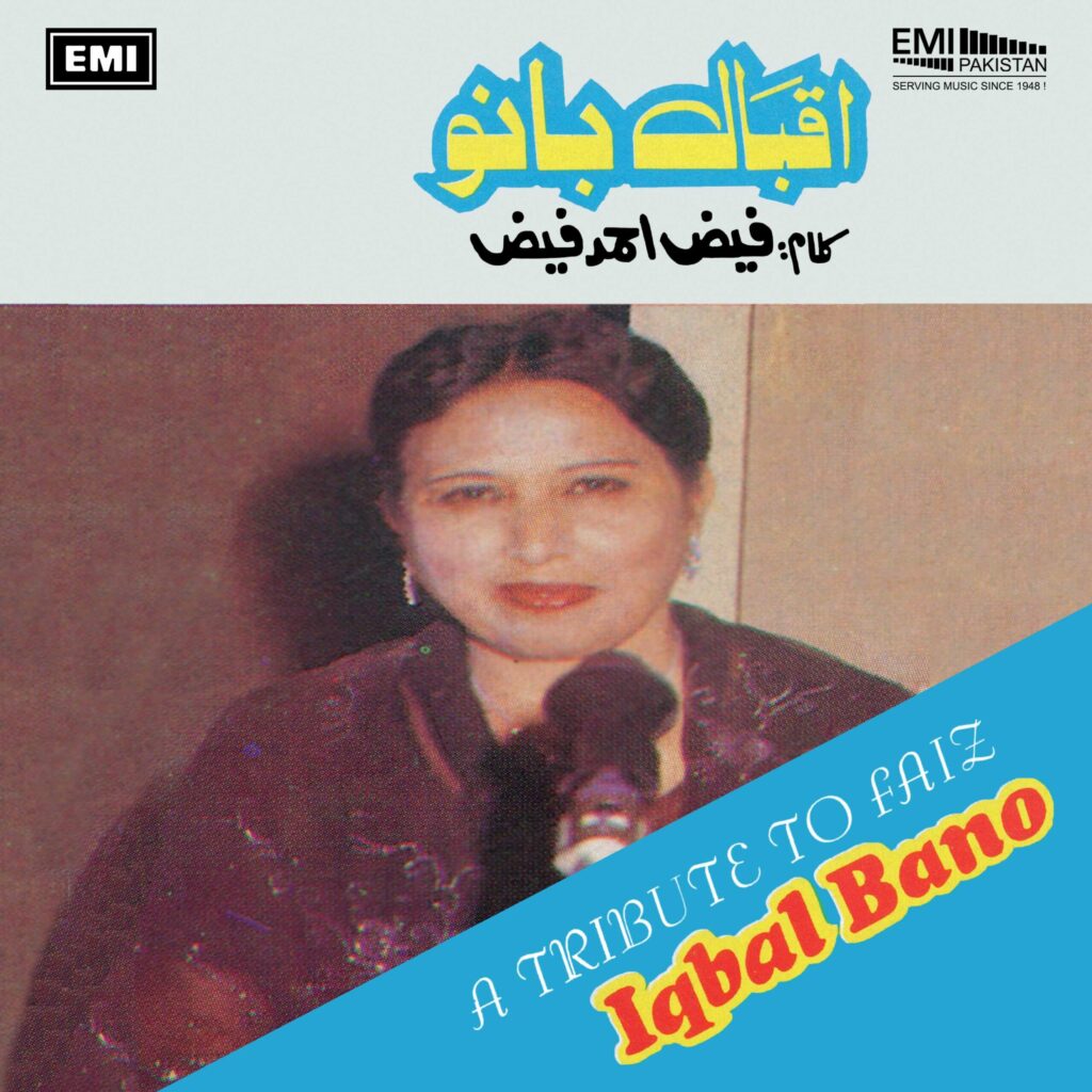 A Tribute To Faiz (Iqbal Bano)