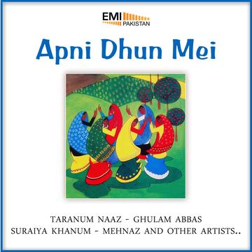 Apni Dhun Mein, Vol.1