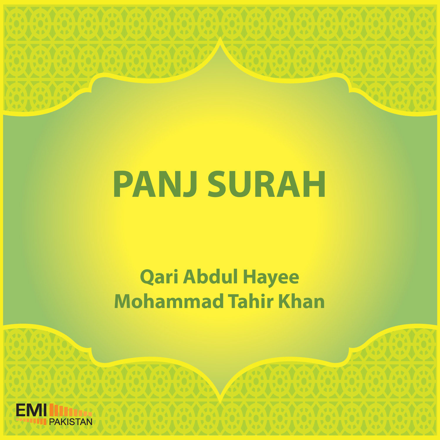 Tilawat-o-Tarjuma (Kanz-ul-Iman)