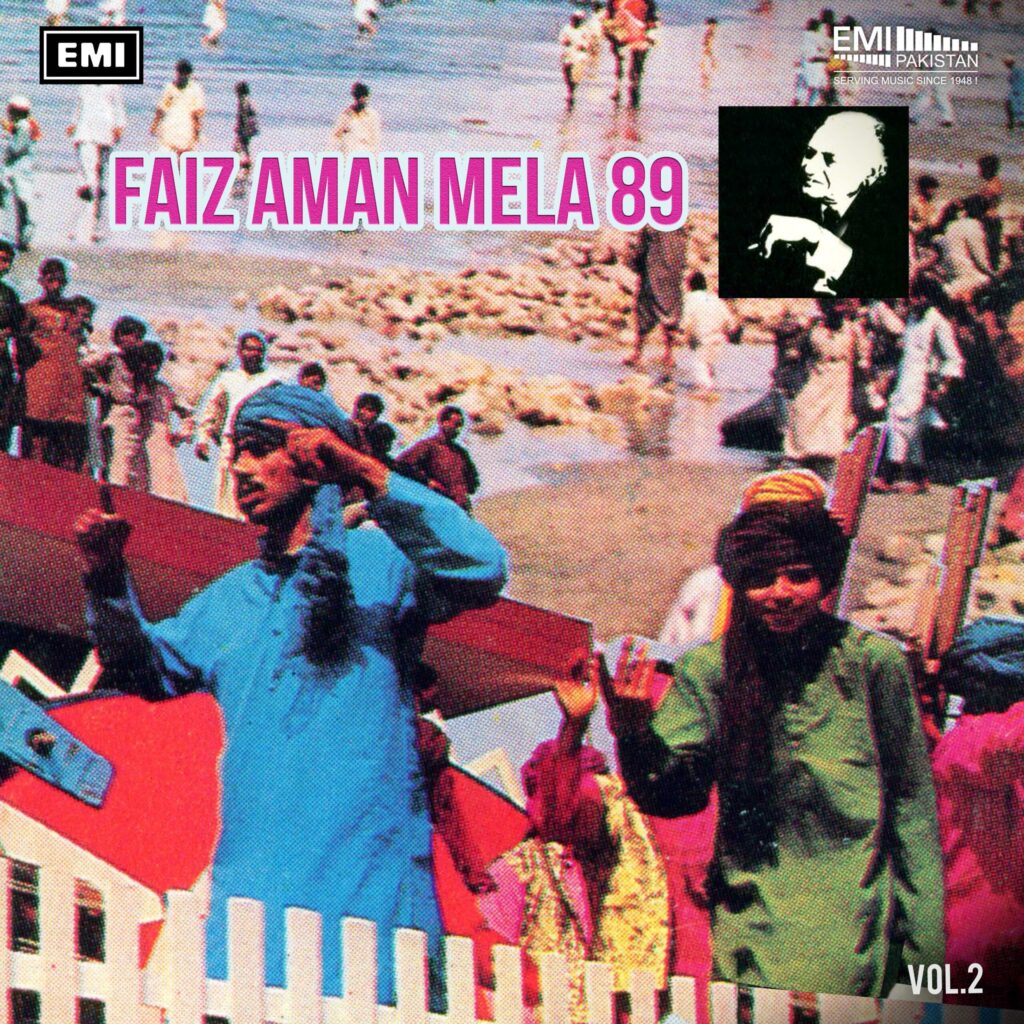Faiz Aman Mela 89, Vol.2