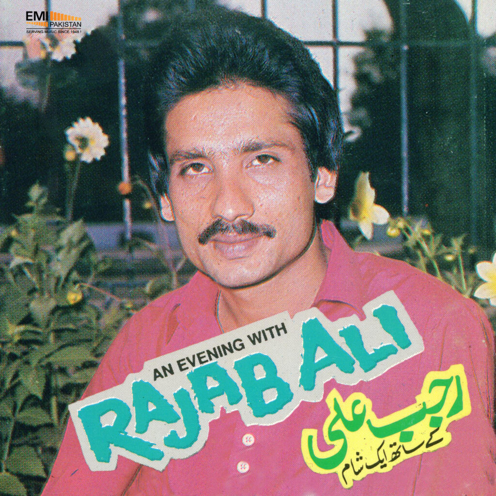 An Evening With Rajab Ali