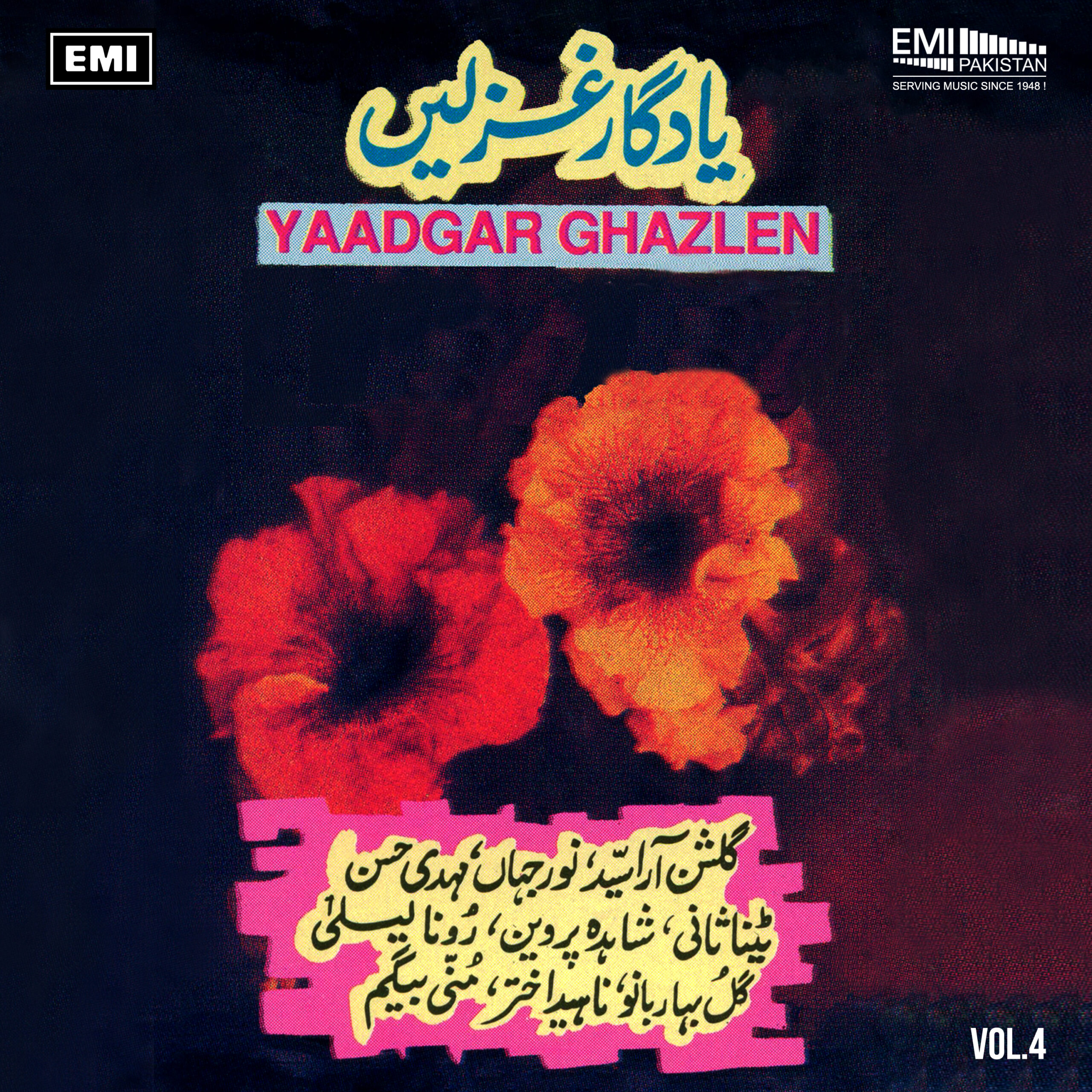 Yaadgar Ghazlen, Vol.4