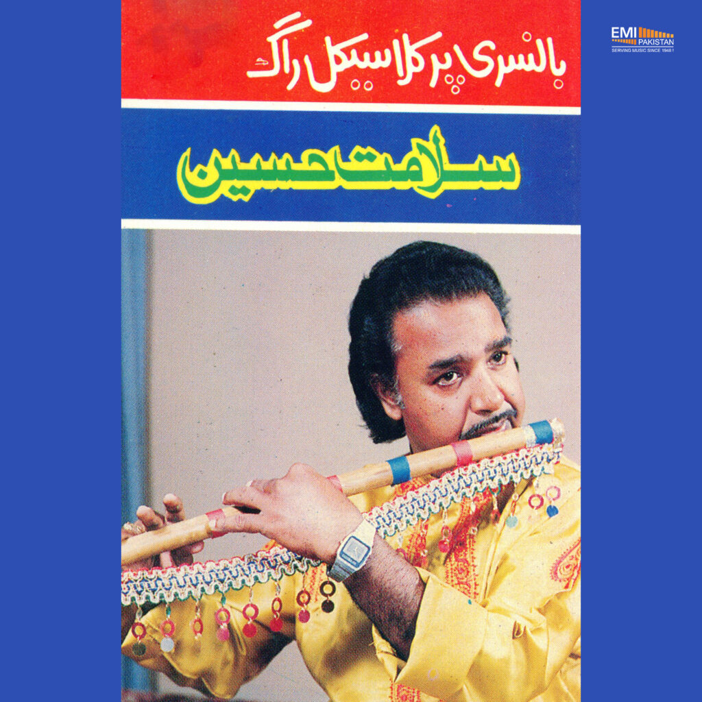 Classical Raags On Flute By Salamat Hussain