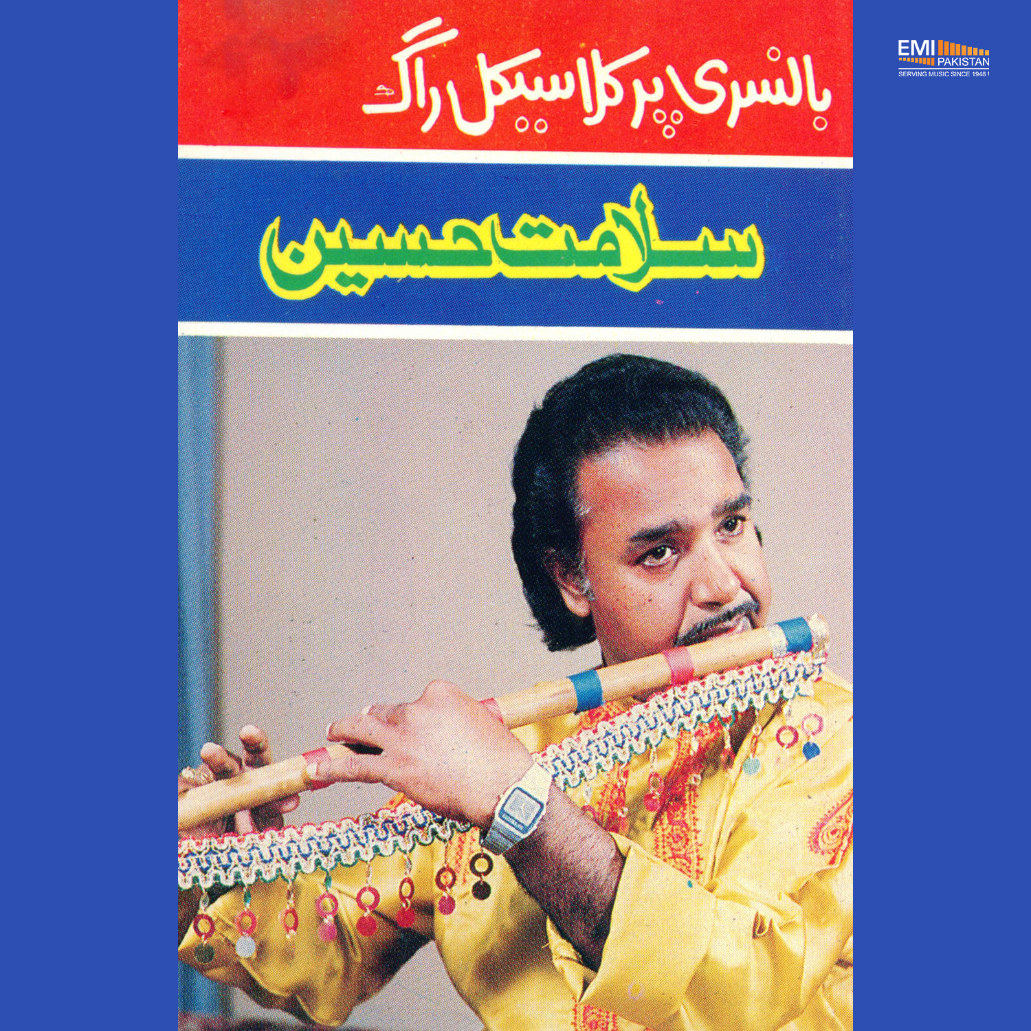 Classical Raags On Flute By Salamat Hussain