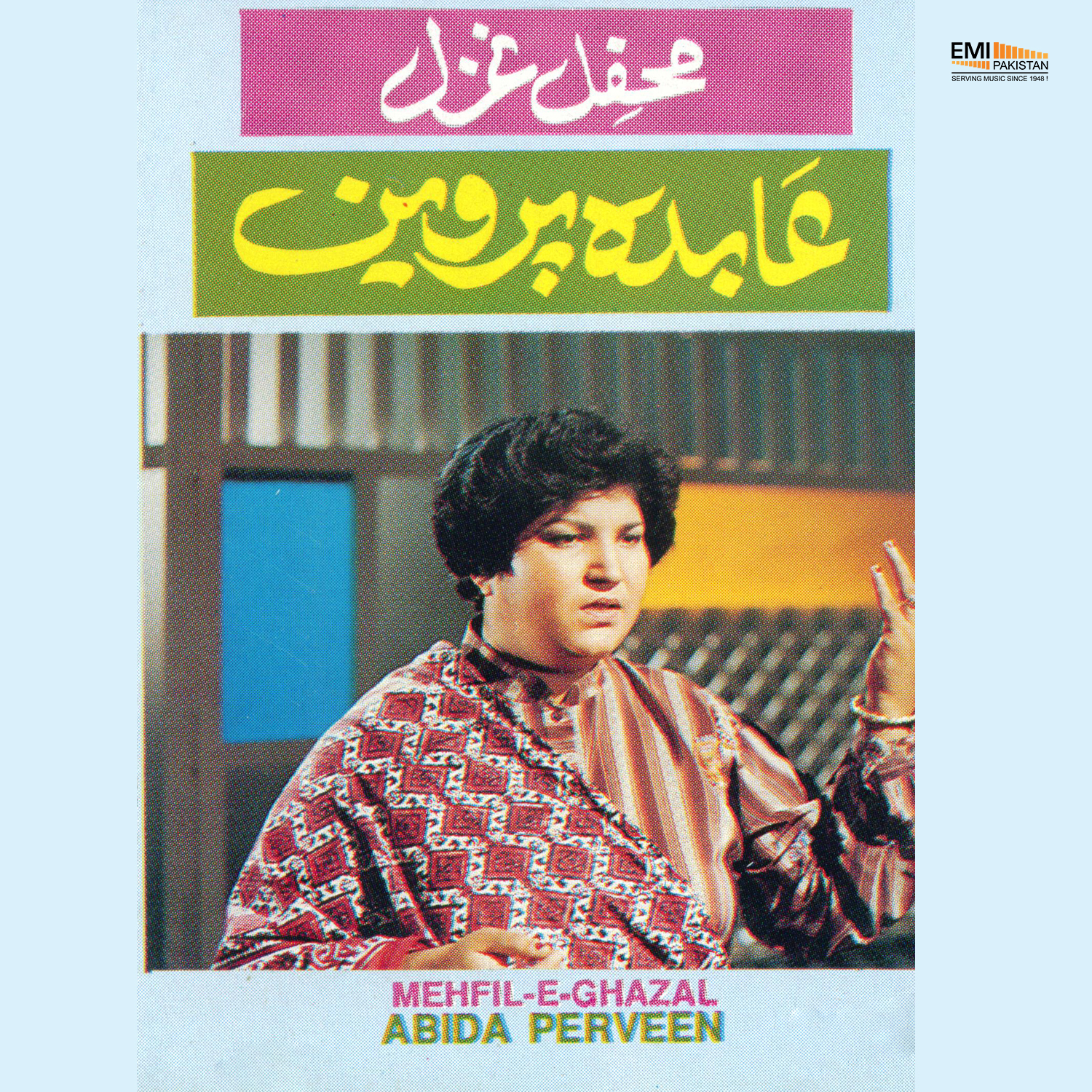 Mehfil-e-Ghazal (Abida Parveen)