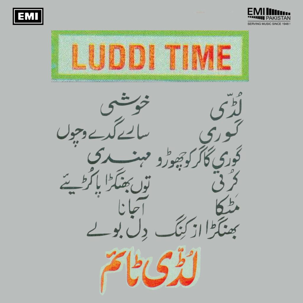 Luddi Time