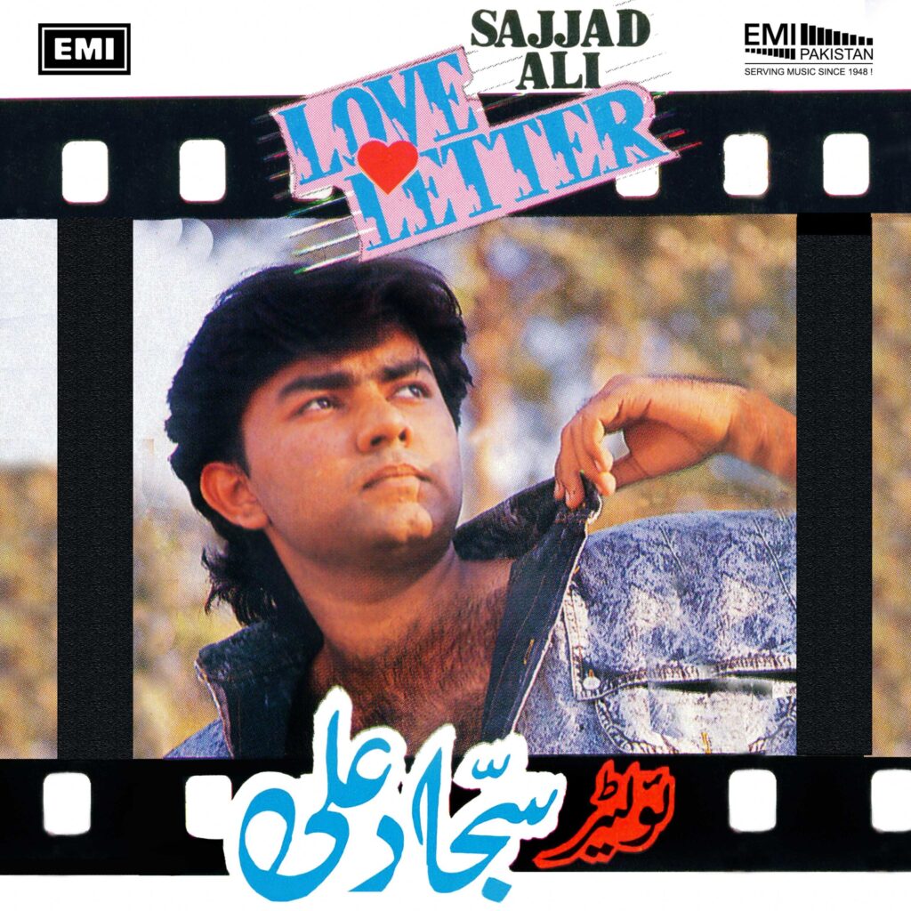 Love Letter (Sajjad Ali)