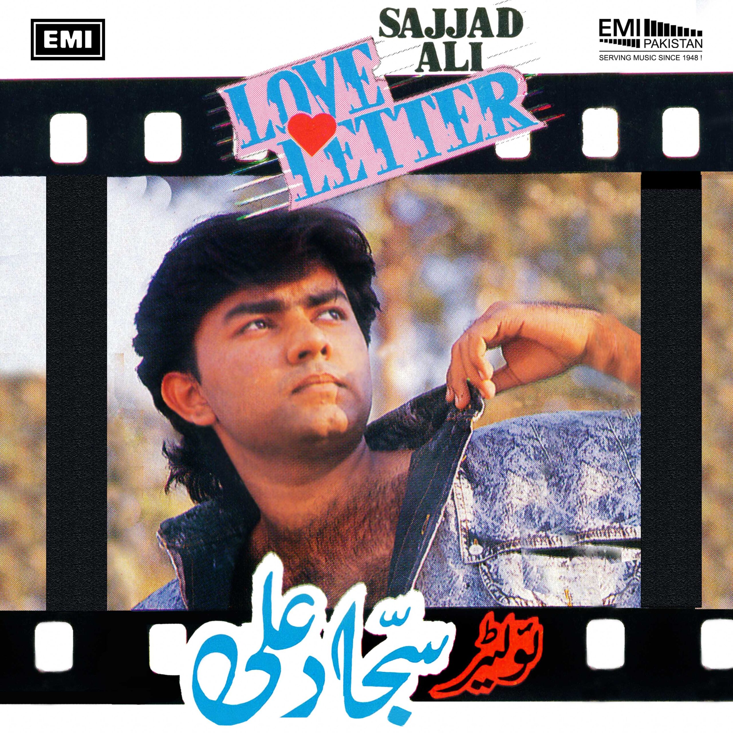 Love Letter (Sajjad Ali)