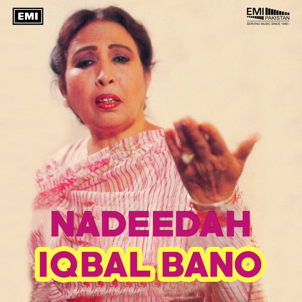 Nadeedah (Iqbal Bano)