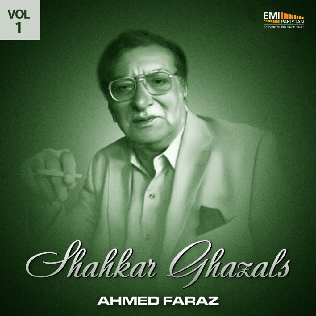 Shahkar Ghazals, Vol.1 (Ahmed Faraz)