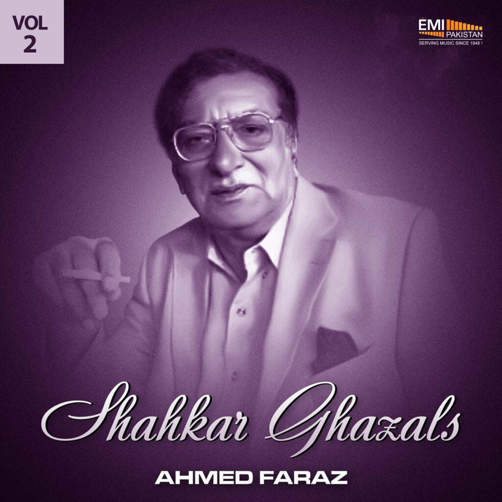 Shahkar Ghazals, Vol.2 (Ahmed Faraz)