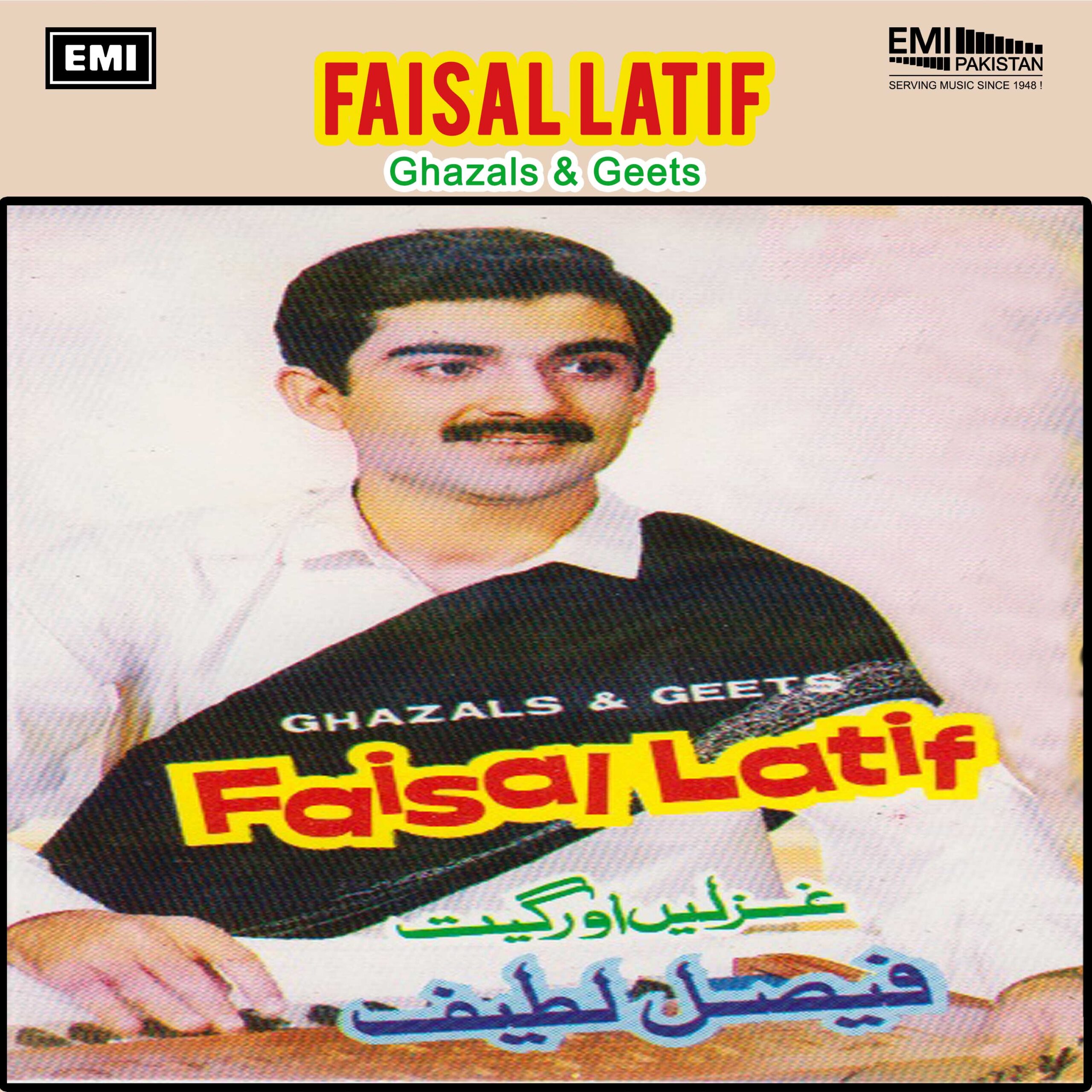 Ghazals & Geets (Faisal Latif)