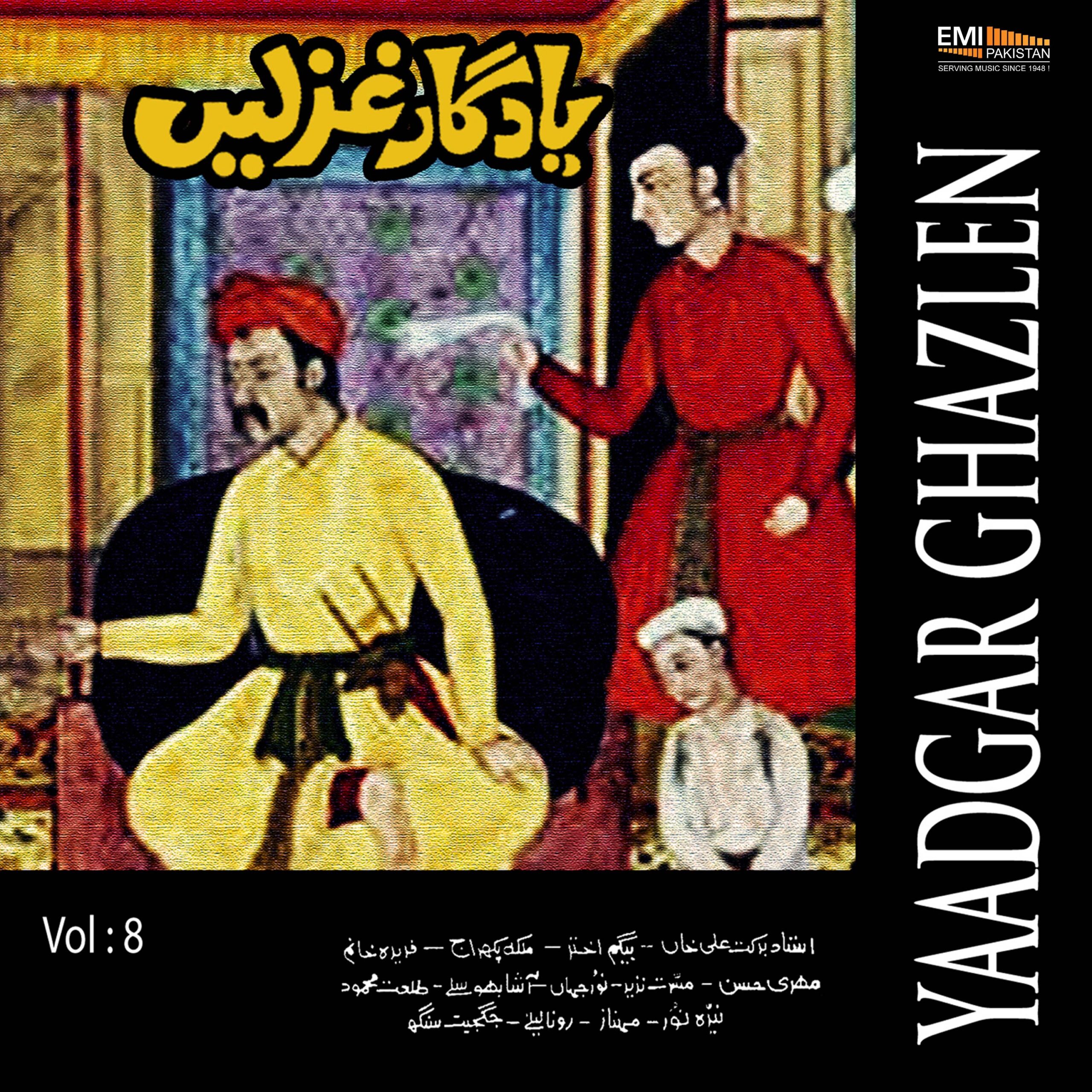 Yaadgar Ghazlen, Vol.8