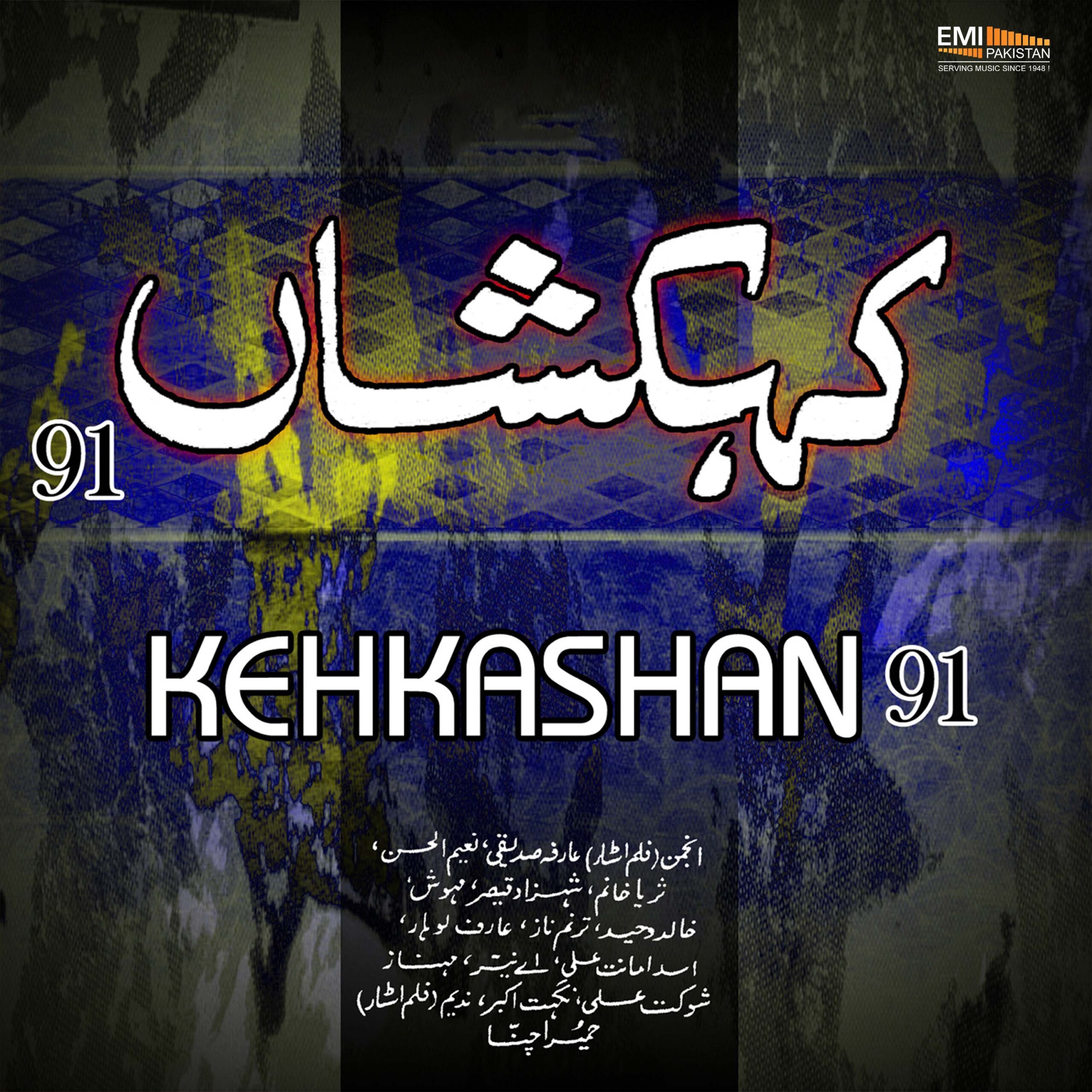 Kehkashan 91