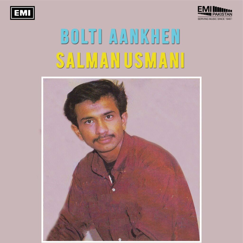 Bolti Aankhen (Salman Usmani)