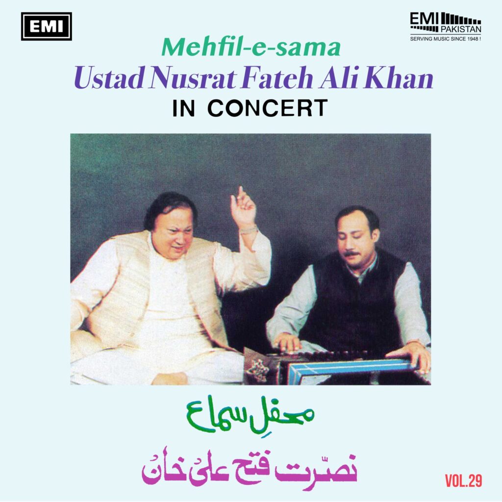 Mehfil-e-Sama, Vol.29 (Ustad Nusrat Fateh Ali Khan)