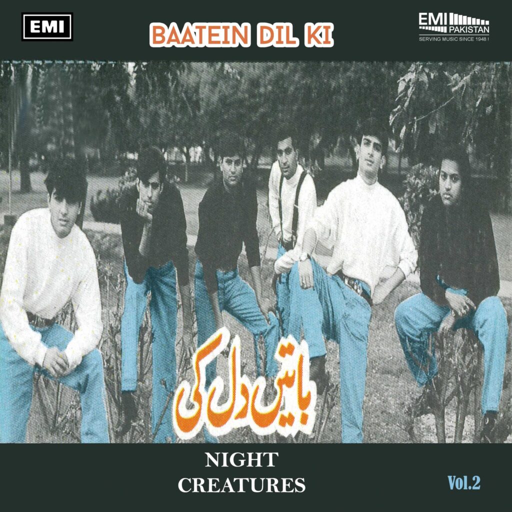 Baatein Dil Ki, Vol.2 (Night Creatures)