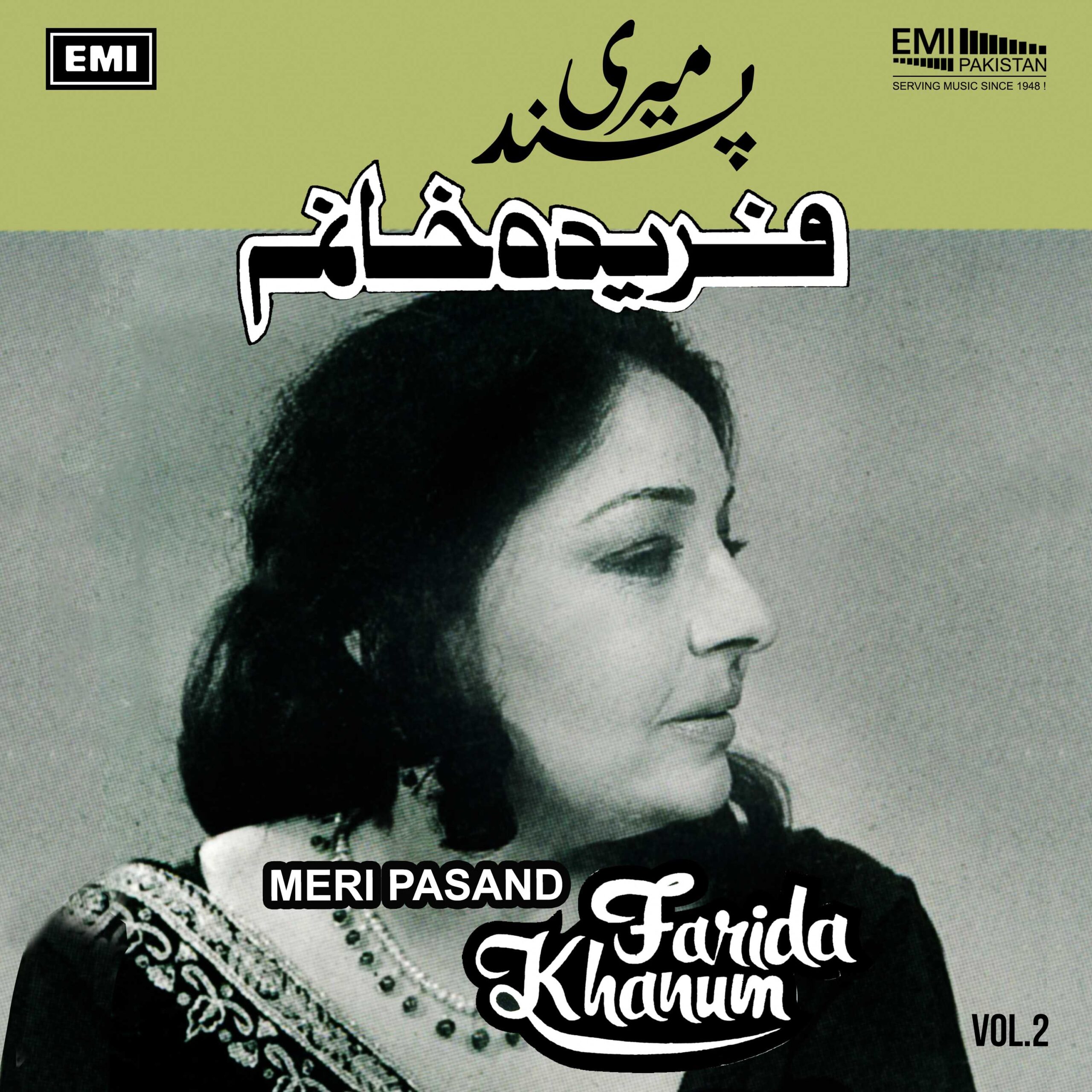 Meri Pasand, Vol.2 (Farida Khanum)