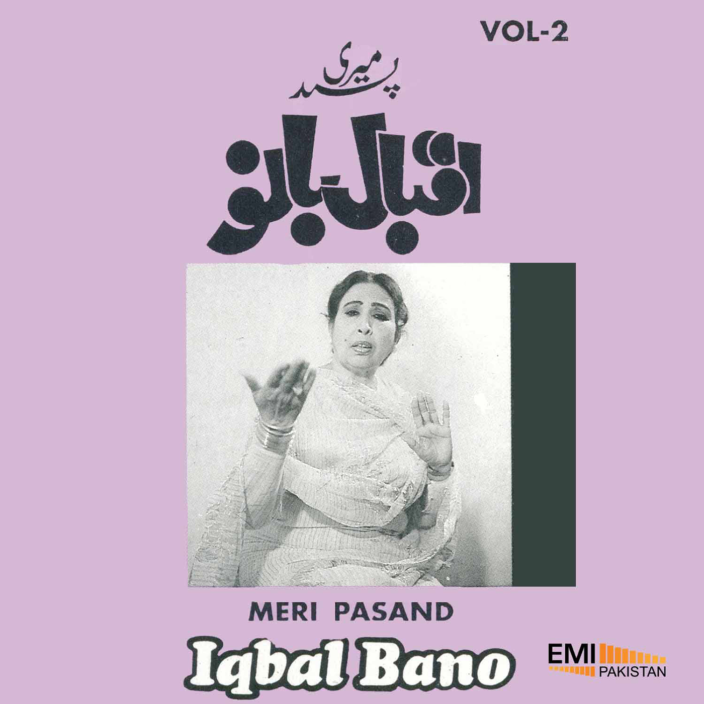 Meri Pasand, Vol.2 (Iqbal Bano)