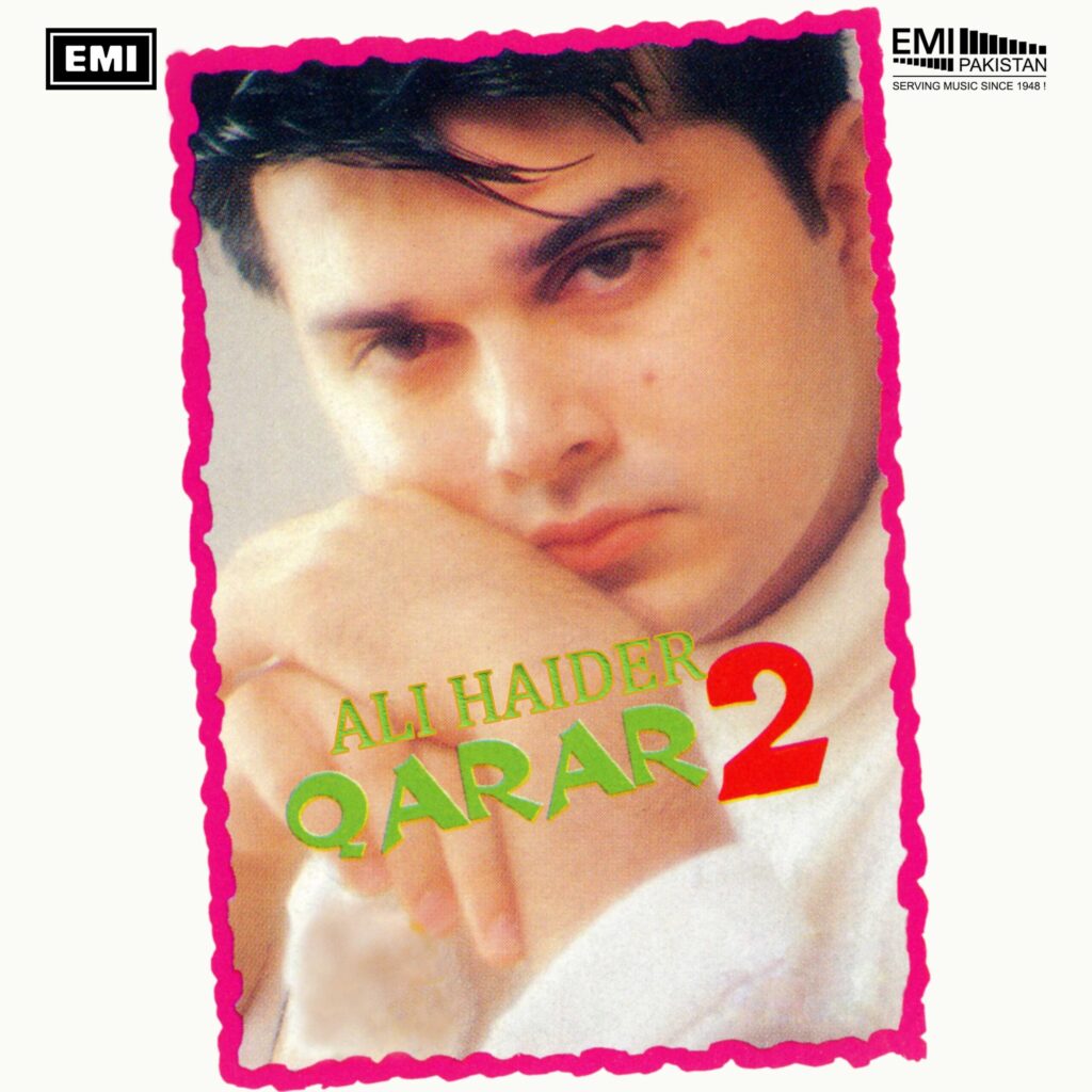 Qarar 2 (Ali Haider)