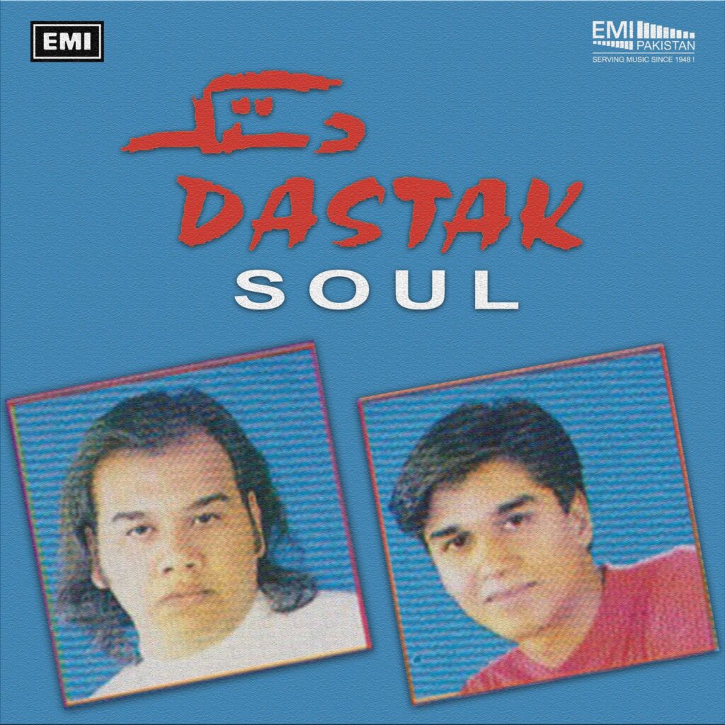 Dastak Soul (Shahbaz & Ayaz)