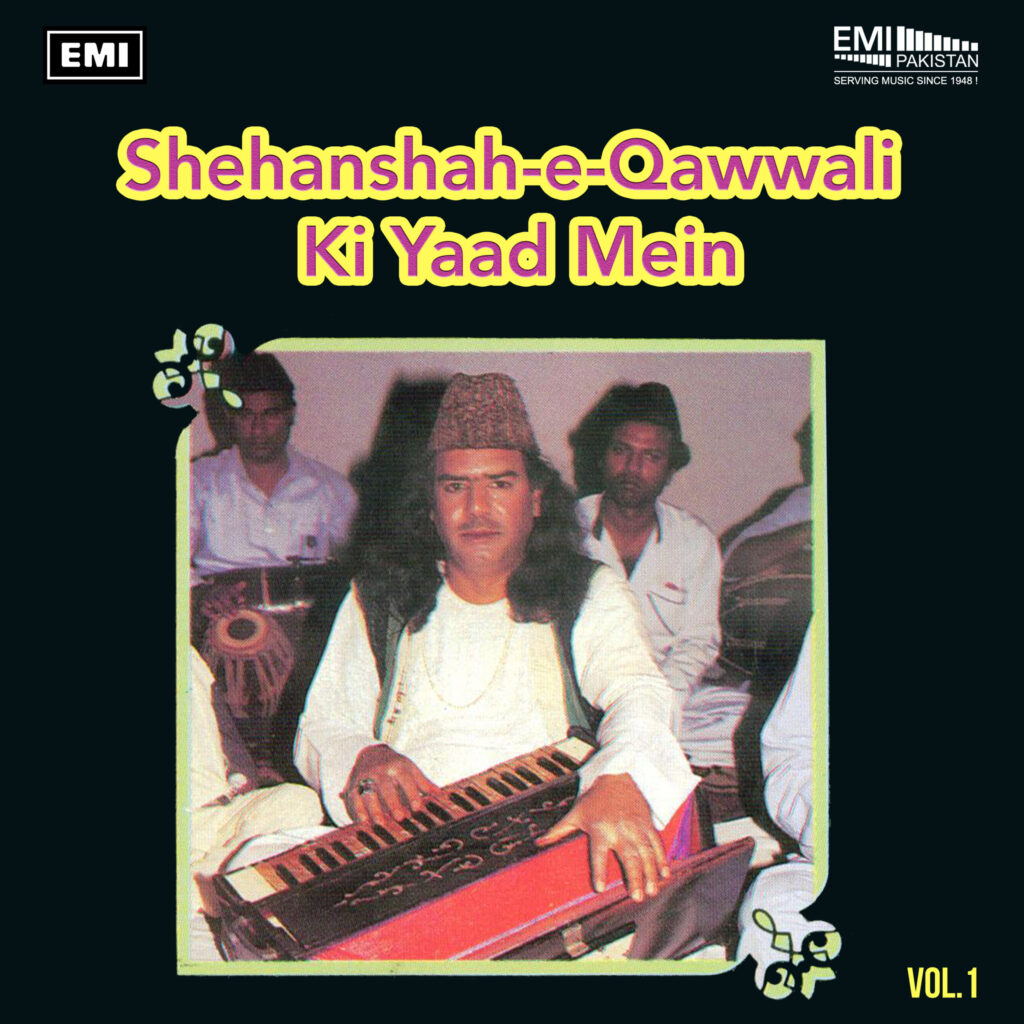 Shehanshah-e-Qawwali Ki Yaad Mein, Vol.1