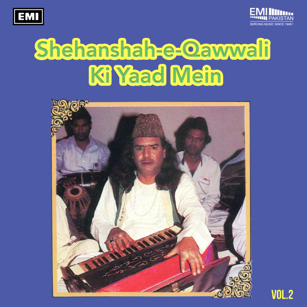 Shehanshah-e-Qawwali Ki Yaad Mein, Vol.2