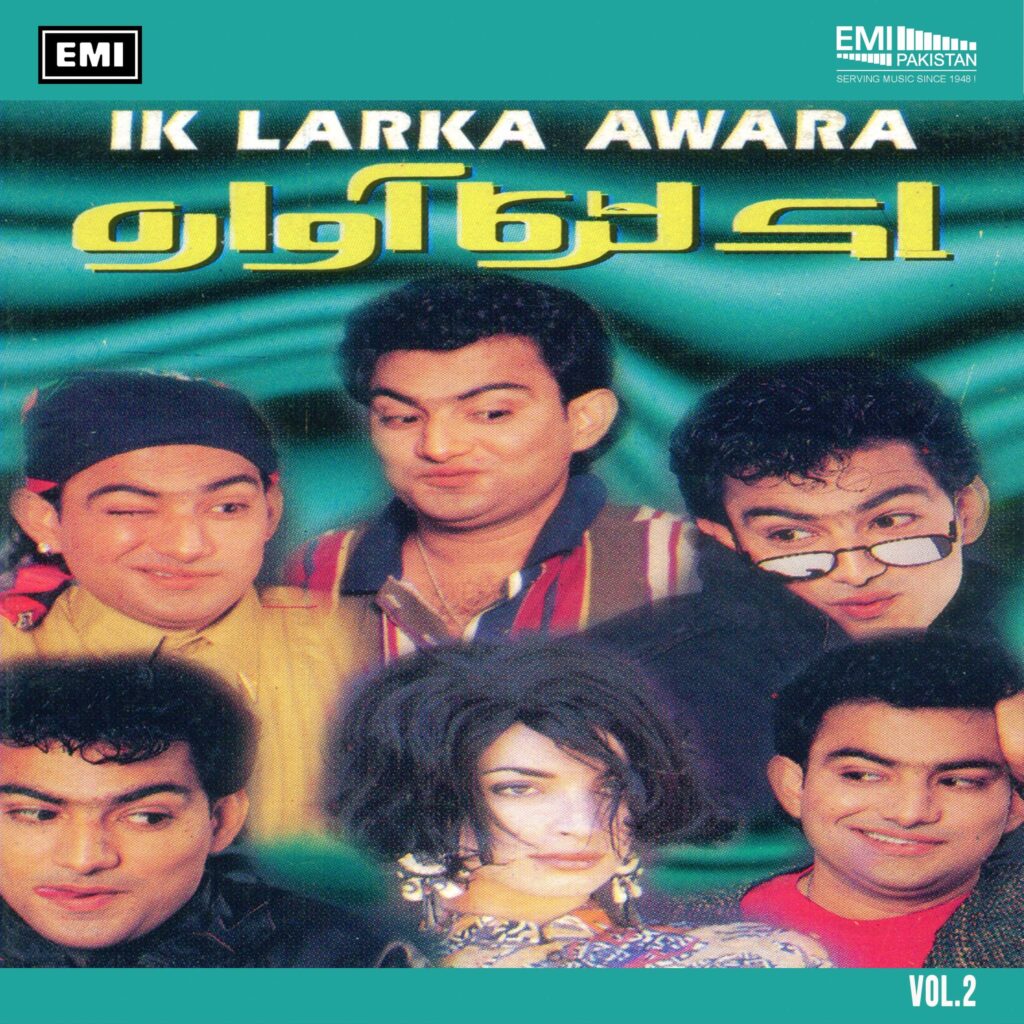 Ik Larka Awara, Vol.1 (Tanveer Afridi)