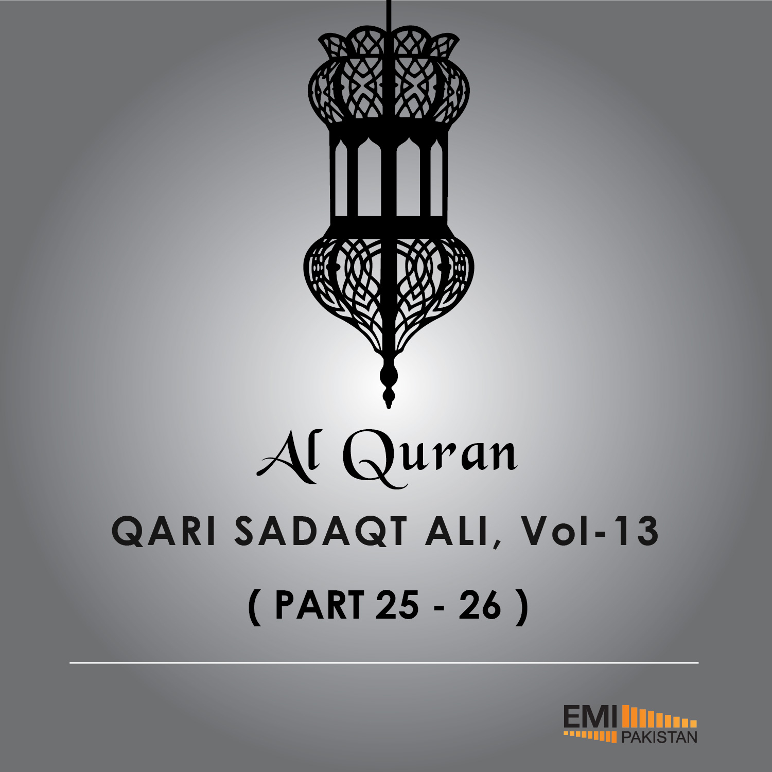 Al Quran 01