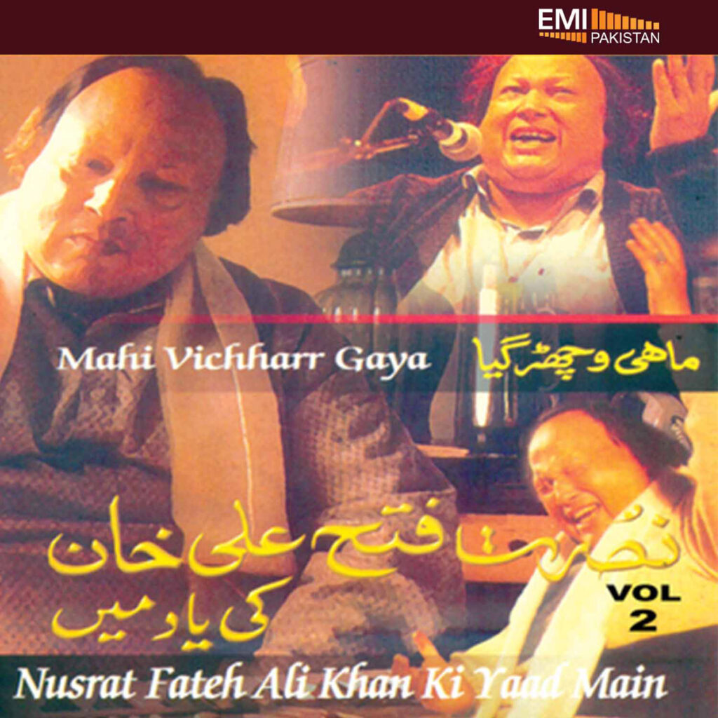 A Tribute to The Essential Nusrat Fateh Ali Khan, Vol.2