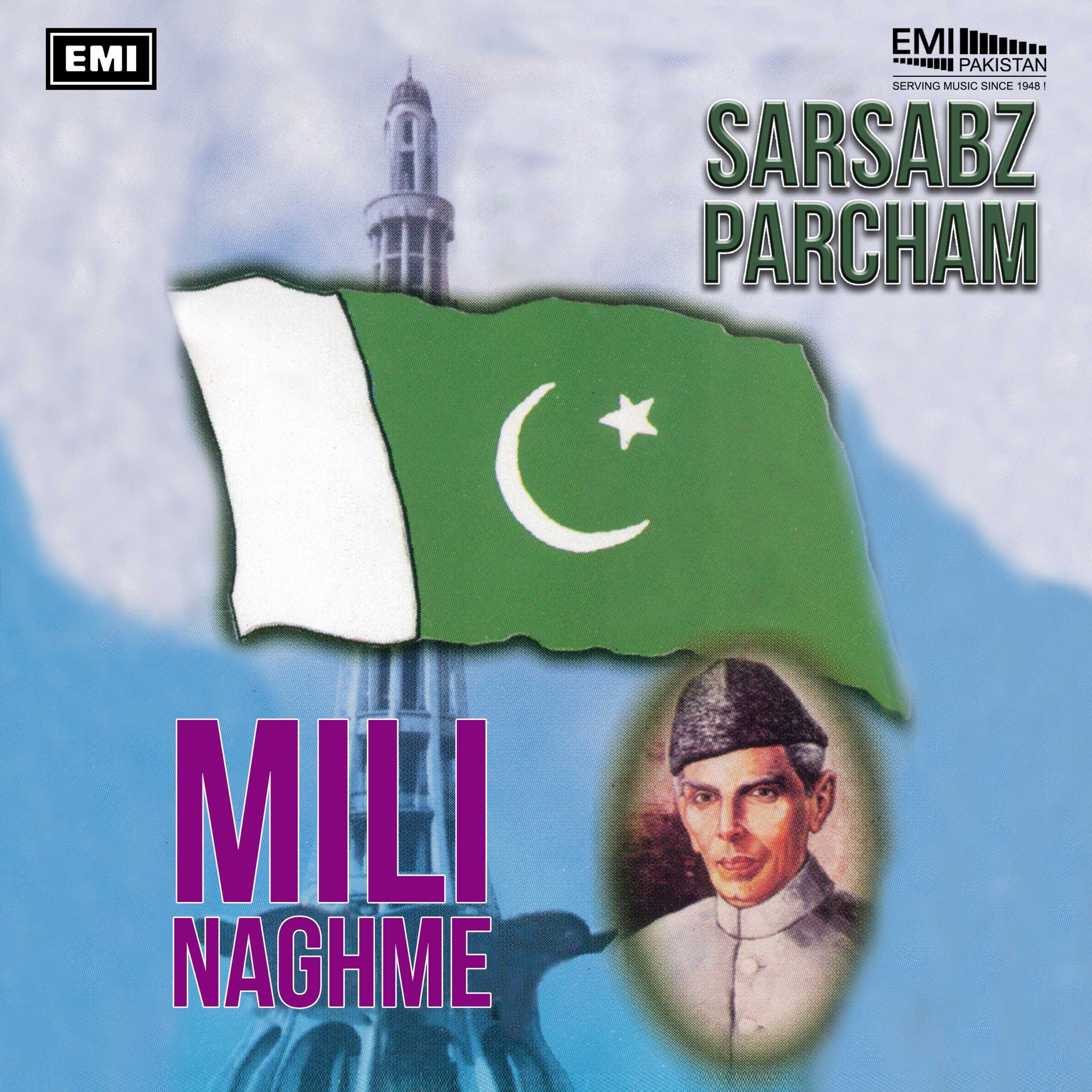 Sabz Parcham Milli Naghme