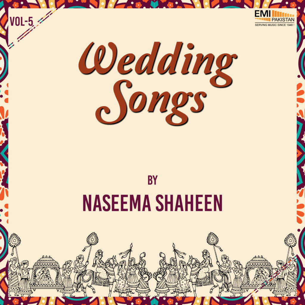 Wedding Songs, Vol.5