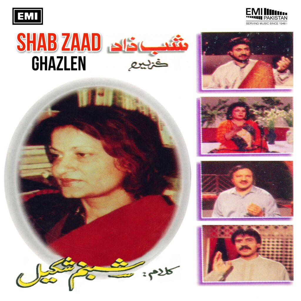 Shab Zaad – Ghazlen