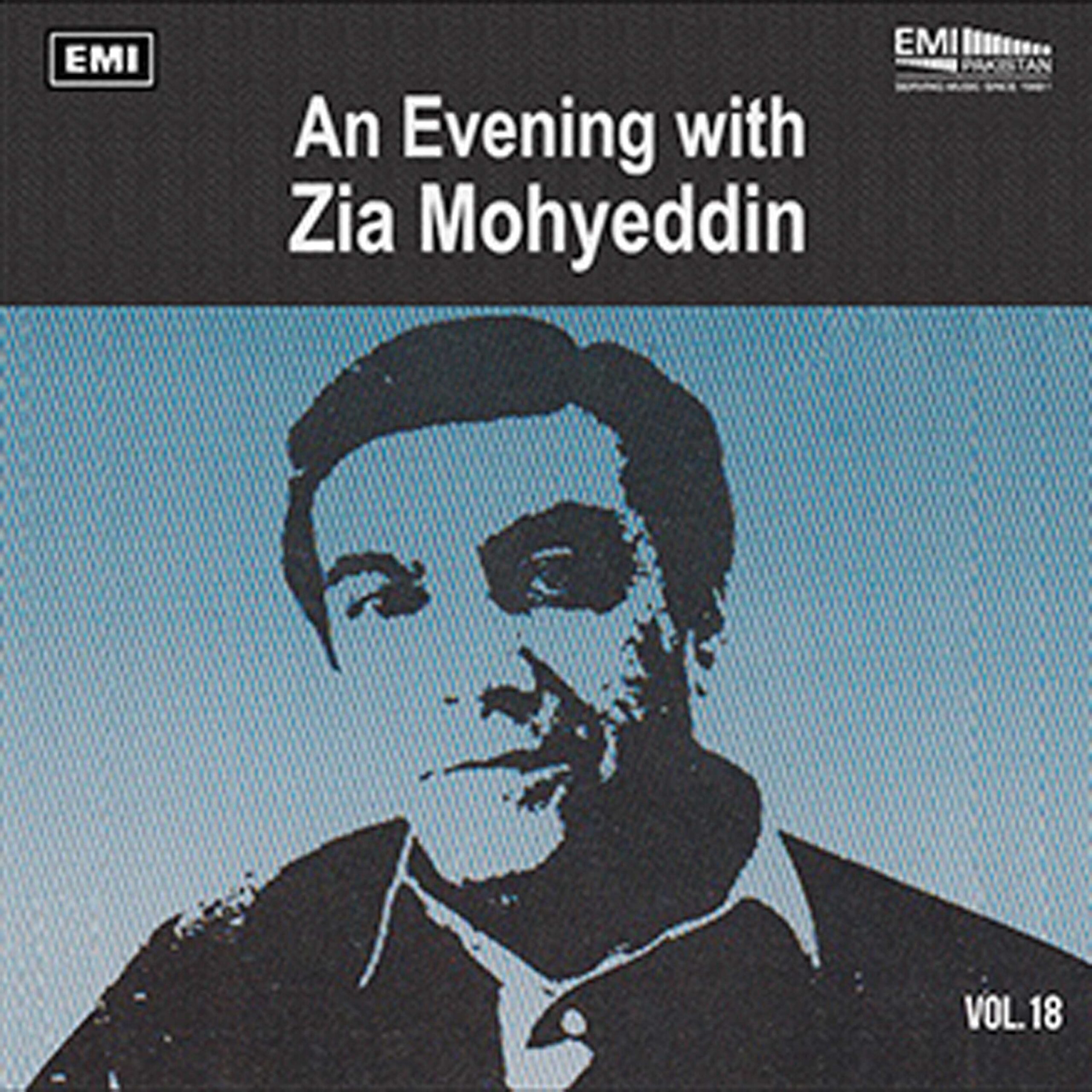 Zia Mohyeddin Ke Saath Eik Shaam, Vol.18