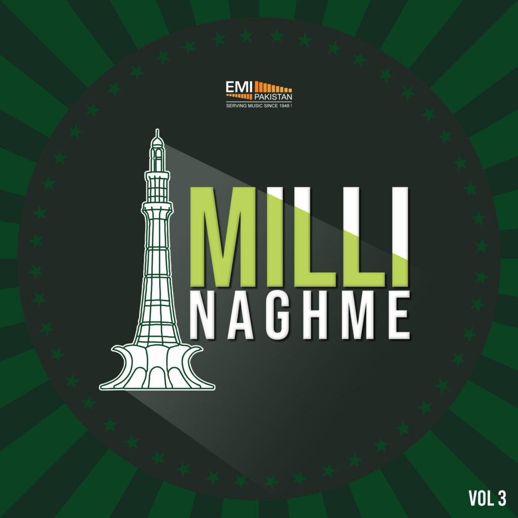 Milli Naghme, Vol.3