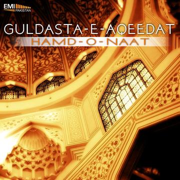 Guldasta-e-Aqeedat
