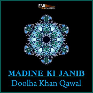 Doolha Khan Qawal