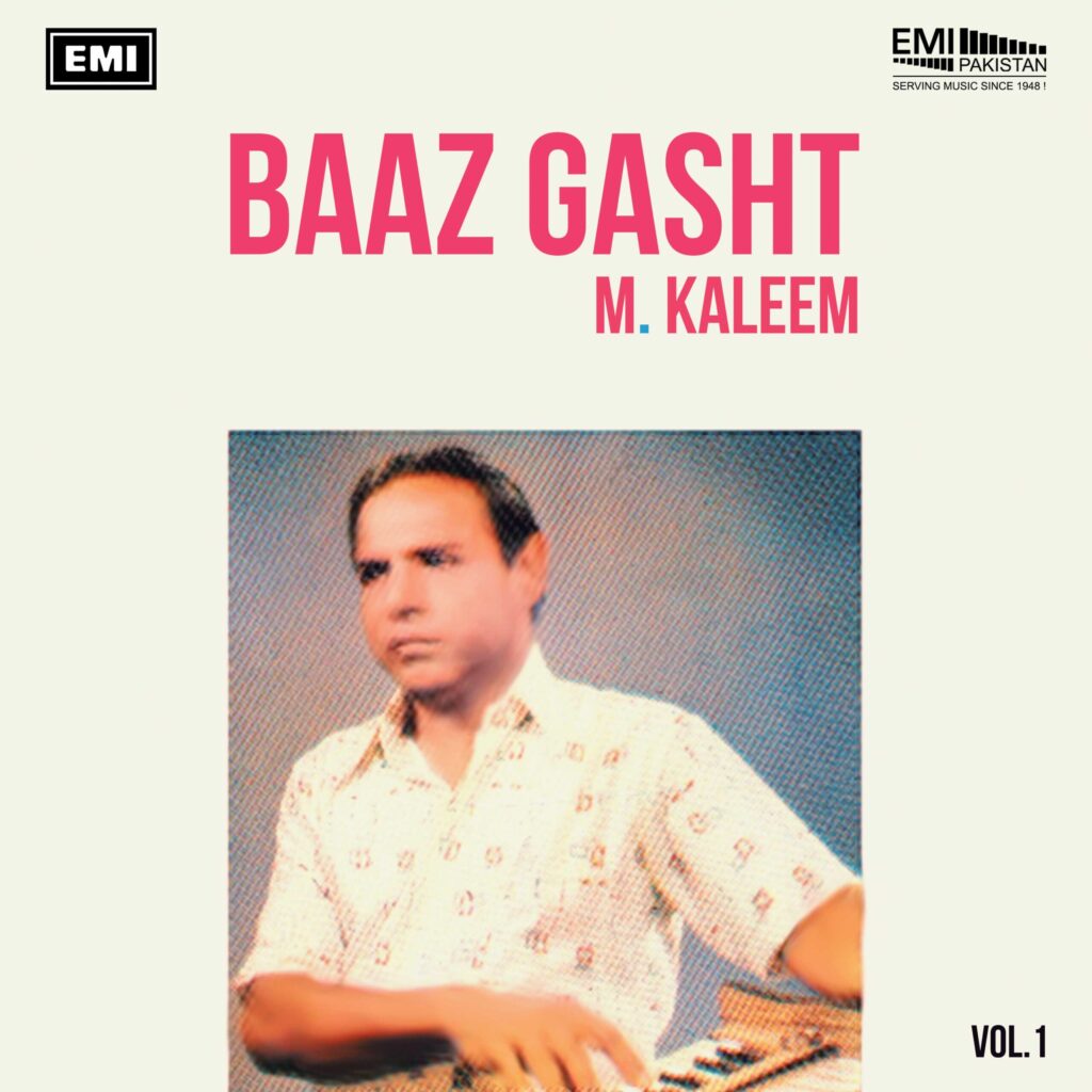 Baaz Gasht, Vol.1 (M Kaleem)