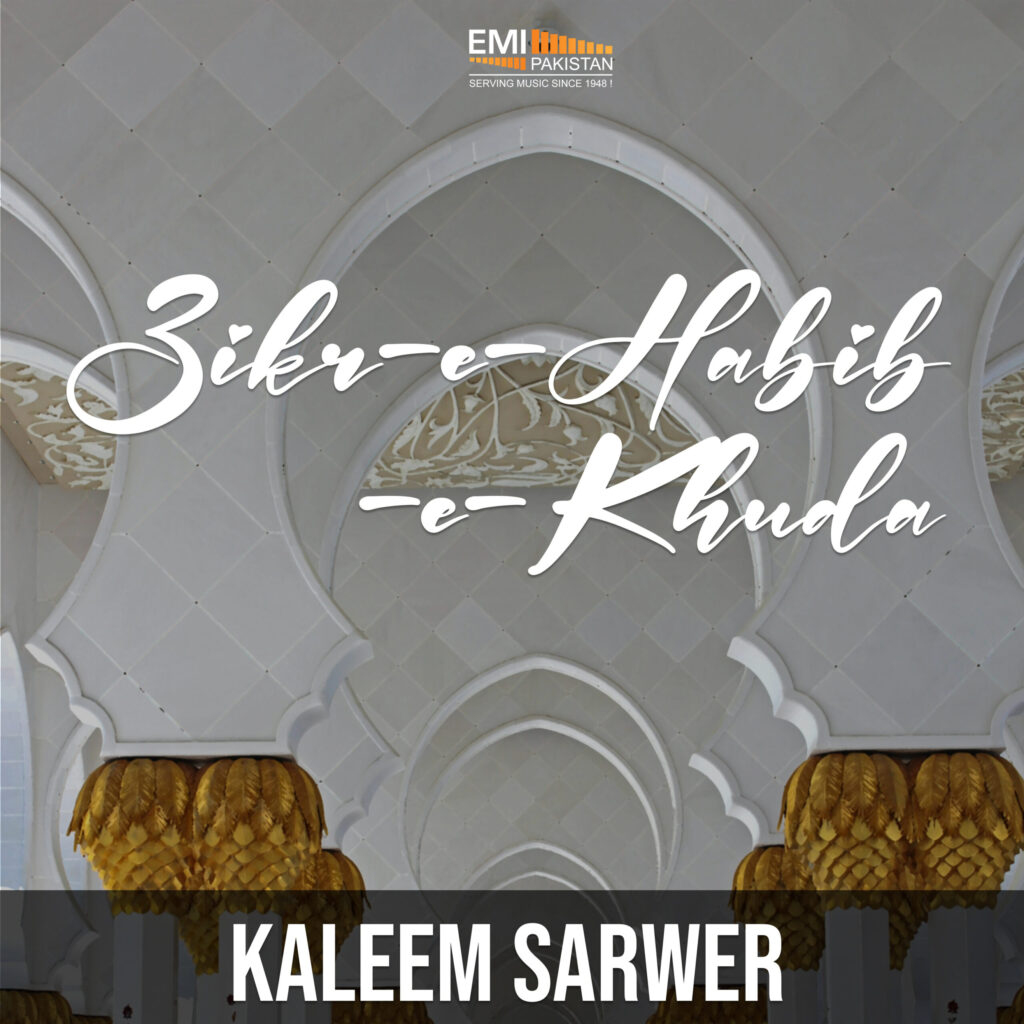 Zikr-e-Habib-e-Khuda