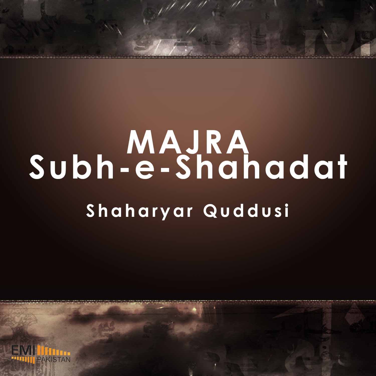 Majra Subh-e-Shahadat Ka
