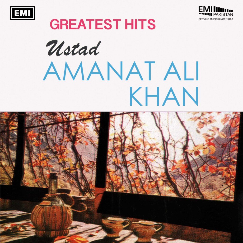 Greatest Hits (Ustad Amanat Ali Khan)
