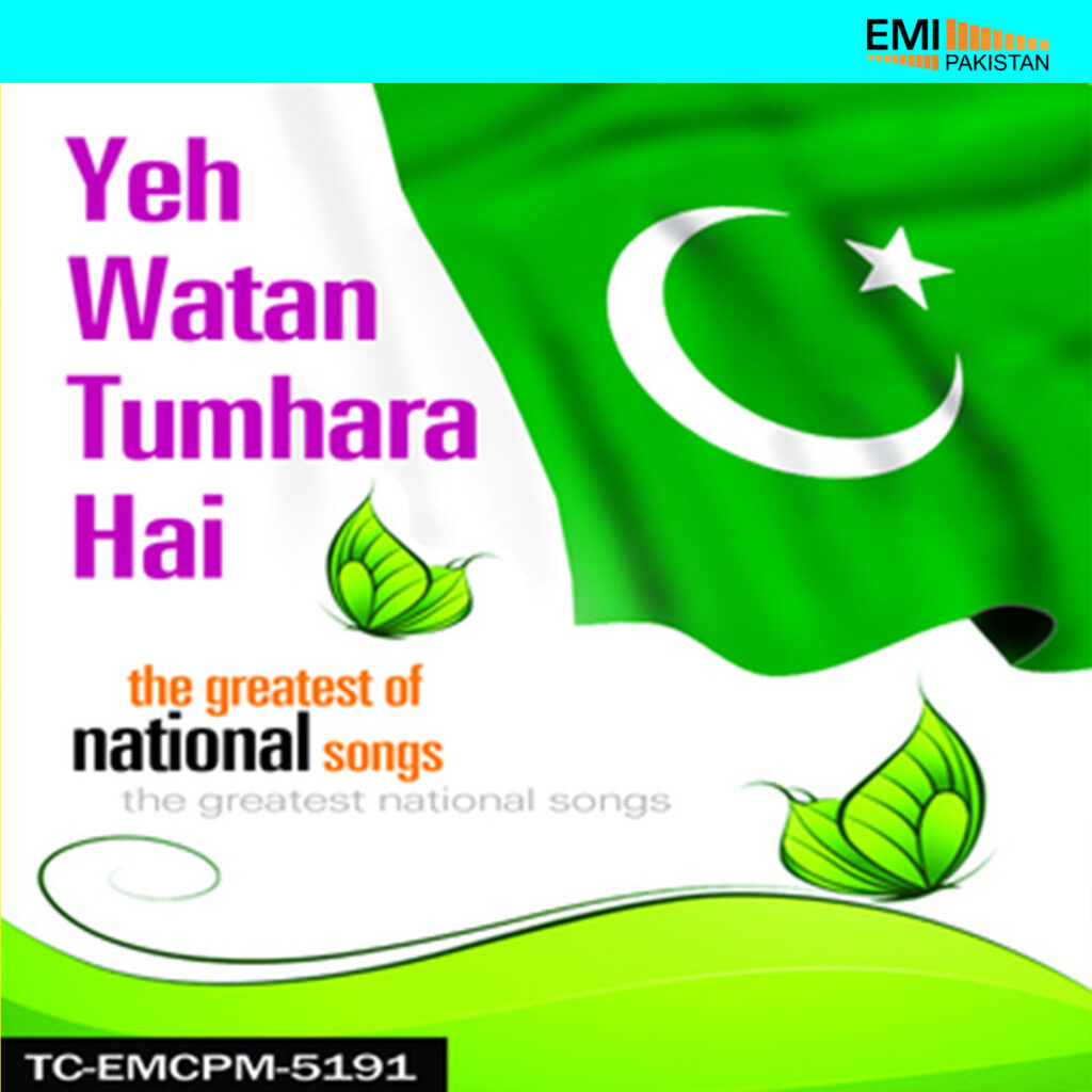 Yeh Watan Tumhara Hai – National Songs