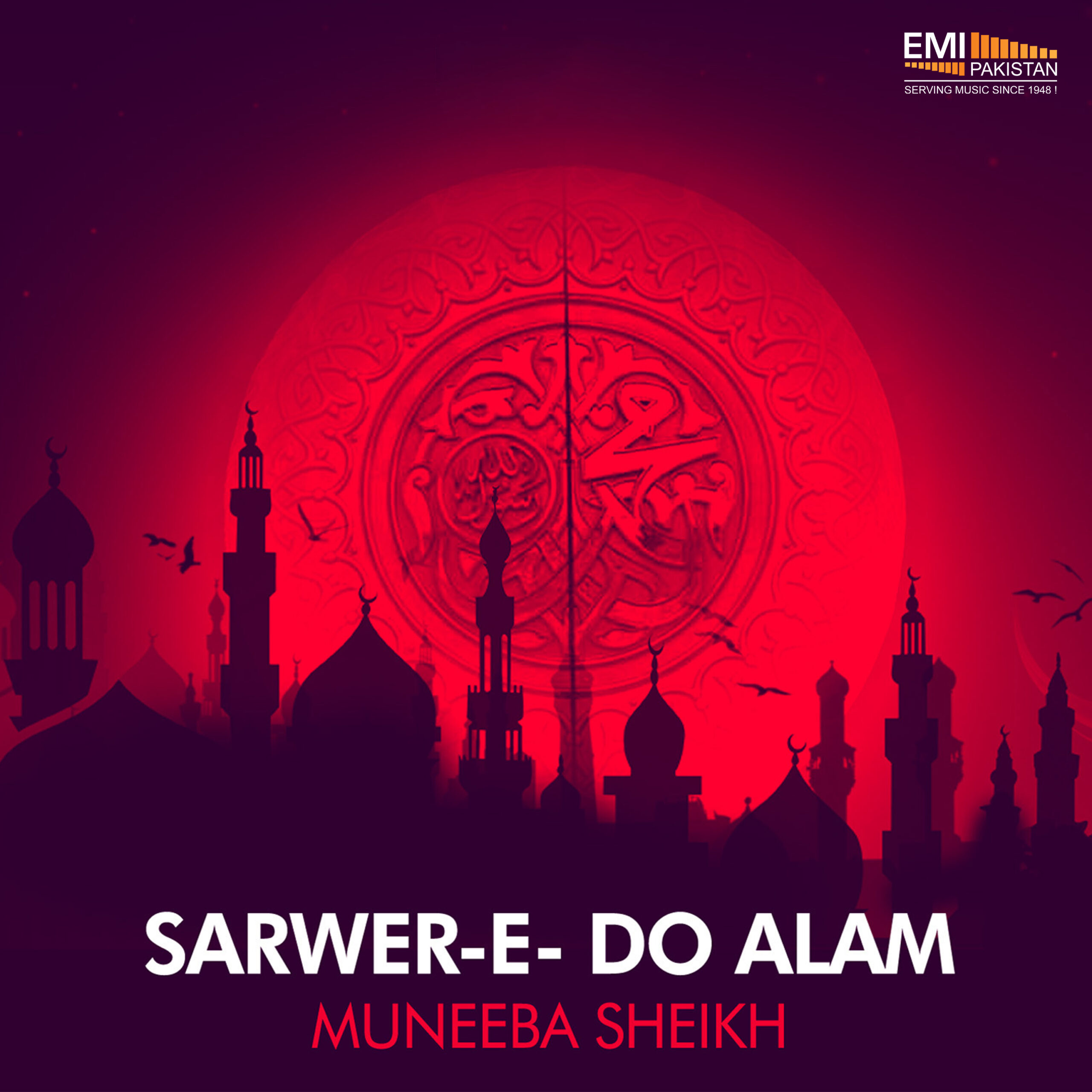 Sarwer-e-Do Aalam (Muneeba Sheikh)