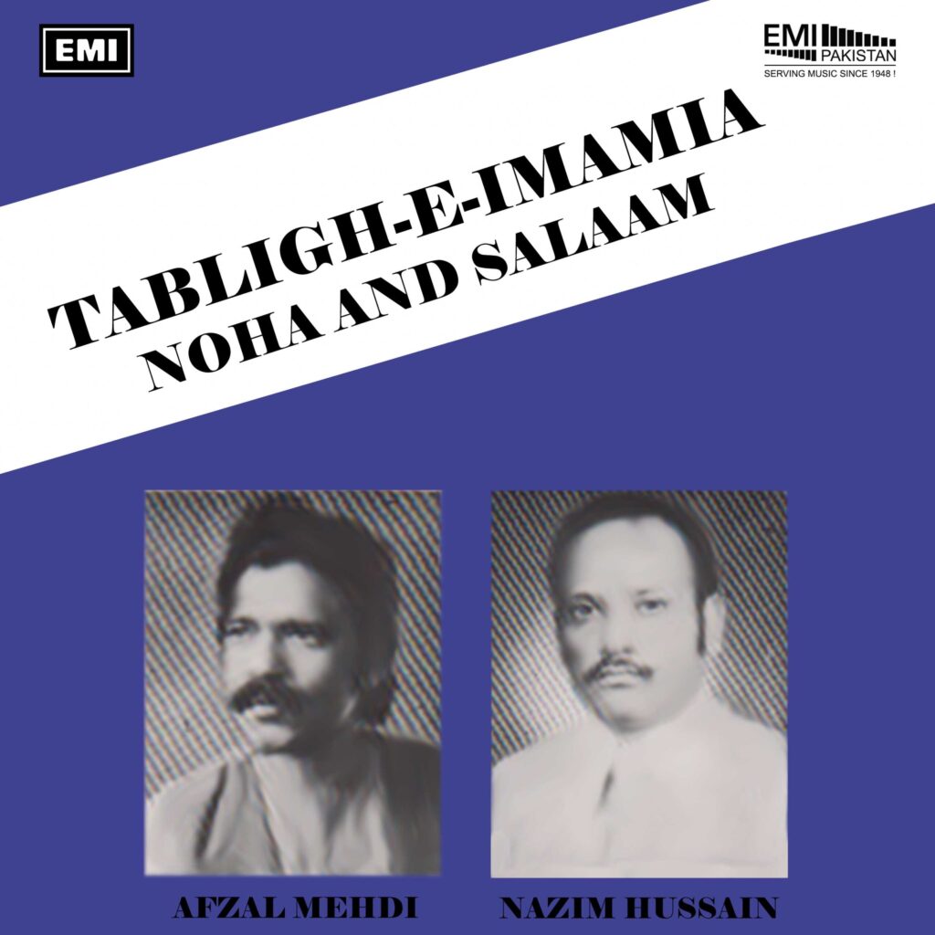 Tabligh-e-Imamia (Nazim Hussain & Afzal Mehdi)