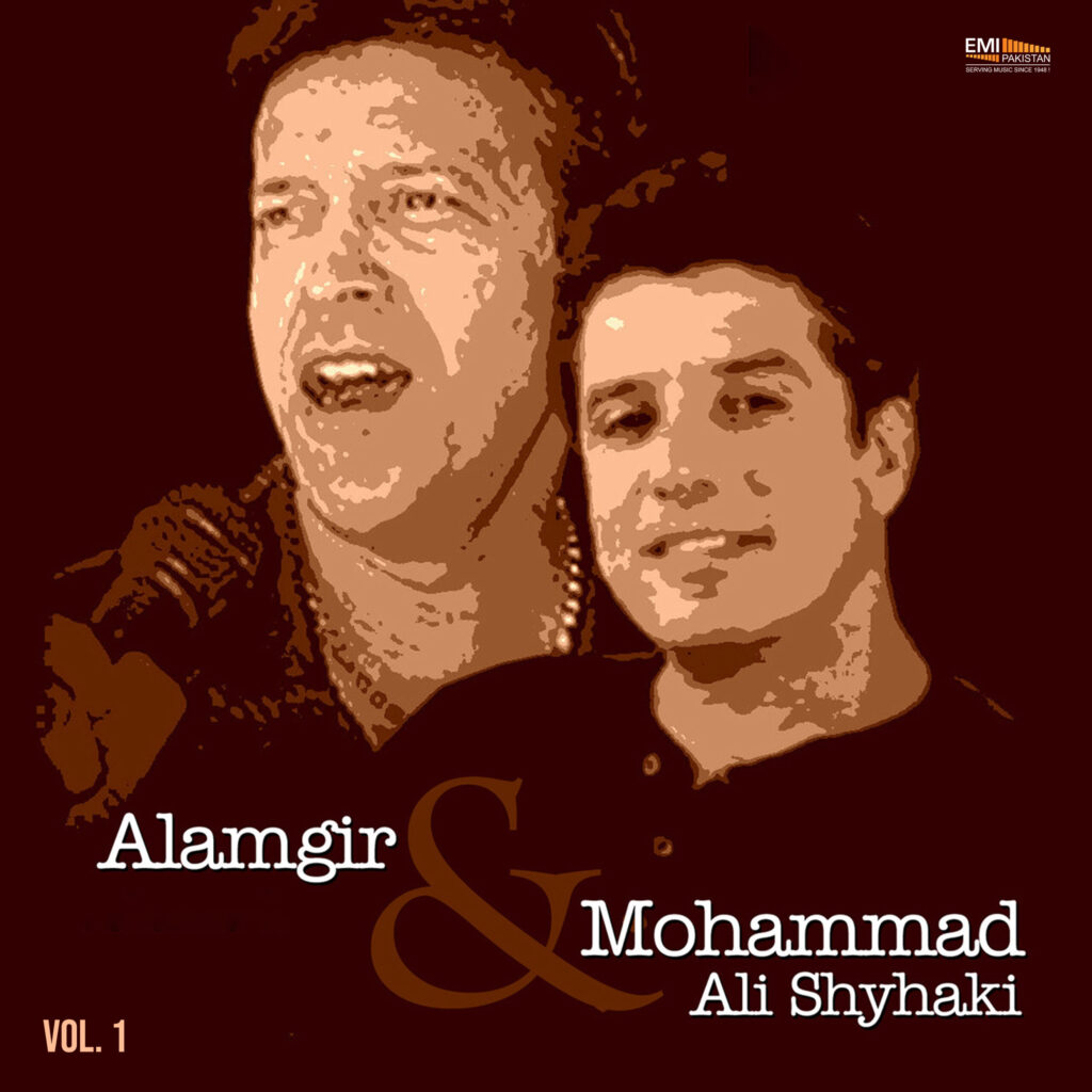 Alamgir & Shyhaki, Vol.1